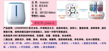 高品質(zhì)低價(jià)位日用品，廠家直供讓實(shí)惠觸手可及