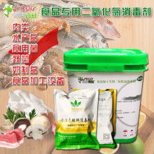 深圳育海日用品公司 引領(lǐng)環(huán)保家居新風尚